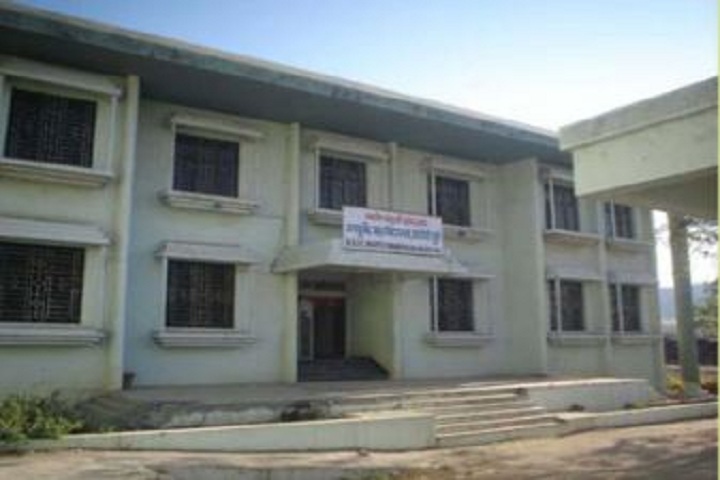 Bharatiya Sanskriti Darshan Trust s Ayurved Mahavidyalaya Wagholi